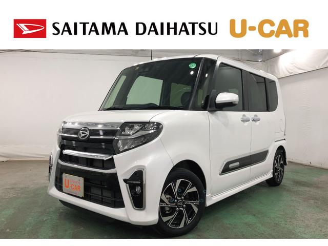 タントカスタムＸスタイルセレクション　ナビ／バックカメラ走行距離　４４４０キロ　ナビ　ブルートゥース　ＵＳＢ　バックカメラ　ＤＶＤ再生　ドラレコ　ＬＥＤヘッドランプ　シートヒーター　両側電動スライドドア　一年保証・走行距離無制限（東京都）の中古車