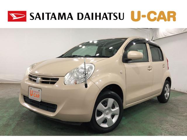 パッソＧ　車検整備付／走行距離２１６１０キロ／ワンセグナビ／マット１年保証距離無制限　走行距離２１６１０キロ　車検整備付　ワンセグナビ　ブルートゥース　ＤＶＤ再生　純正カーペットマット　オートライト（埼玉県）の中古車