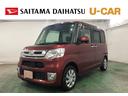 一年保証走行距離無制限　ターボ車　走行距離５４９０１キロ　フルセグナビ　ＥＴＣ　ブルートゥース　ＵＳＢ　バックカメラ　ＤＶＤ再生　ドラレコ　オートライト　アイドリングストップ　片側電動スライドドア（埼玉県）の中古車