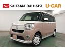 １年保証距離無制限　走行距離５１１１５キロ　純正フルセグナビ　バックカメラ　純正マット　サイドエアバッグ　ＬＥＤヘッドランプ　アイドリングストップ　両側電動スライドドア　オート格納式ドアミラー（埼玉県）の中古車