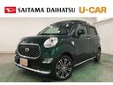 一年保証・走行距離無制限　走行距離　３７９３０キロ　フルセグナビ　全周囲カメラ　ＤＶＤ再生　ドラレコ　ＬＥＤヘッドランプ　シートヒーター（埼玉県）の中古車