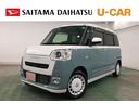 １年保証距離無制限　走行距離７０６５キロ　純正ＤＶＤチューナー　バックカメラ　ブルートゥース　マット　サイドエアバッグ　ＬＥＤヘッドランプ　アイドリングストップ　シートヒーター　両側電動スライドドア（埼玉県）の中古車