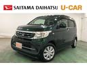 １年保証距離無制限　走行距離６３８６５キロ　フルセグナビ　バックカメラ　ブルートゥース　純正マット　サイドエアバッグ　ベンチシート　オートライト（埼玉県）の中古車
