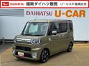 令和２年式（福岡県）の中古車