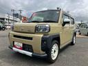 １オーナー　ナビ　スマートキー　ガラスサンルーフ　キーフリー　エアバッグ　記録簿　アルミホイール　ＡＢＳ（山口県）の中古車