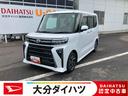 走行距離無制限１２ヶ月保証付き　衝突軽減Ｂ　Ａストップ　両自動ドア　Ｂカメ　シートヒータ　ＡＨＢ　禁煙　車線逸脱警報装置　スマートキ−　リモコンキー　ＬＥＤライト　衝突安全ボディ　ＡＵＴＯライト　ＡＷ（大分県）の中古車