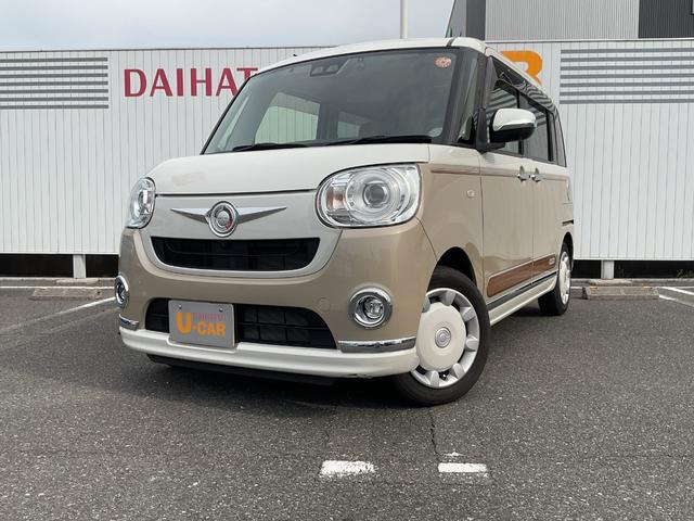 ムーヴキャンバスＧメイクアップＶＳ　ＳＡIII衝突回避支援ブレーキ・ＬＥＤヘッドライト・ナビ・ドラレコ（福岡県）の中古車