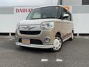 衝突回避支援ブレーキ・ＬＥＤヘッドライト・ナビ・ドラレコ（福岡県）の中古車