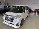 （鹿児島県）の中古車