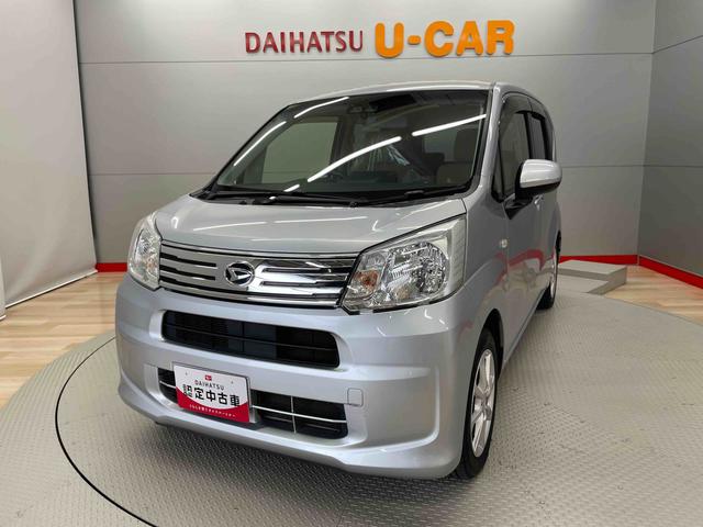 ムーヴＸ　ＳＡIII（宮城県）の中古車