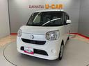 （宮城県）の中古車