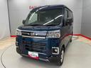 （宮城県）の中古車