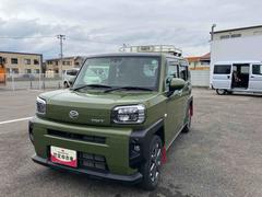  (福島県)