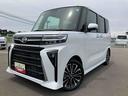 ２ＷＤ　ＣＶＴ　６６０ｃｃ　ターボ　ナビ　バックモニター　ドライブレコーダー　衝突被害軽減ブレーキ　横滑り防止装置　ＡＢＳ　アイドリングストップ　プッシュボタンスタート　両側電動スライドドア（福島県）の中古車