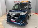 （宮城県）の中古車