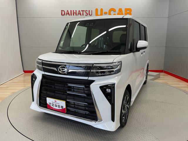 タントカスタムＸ（宮城県）の中古車