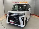 （宮城県）の中古車