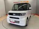 （宮城県）の中古車