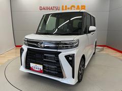  (宮城県)