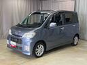 （岩手県）の中古車