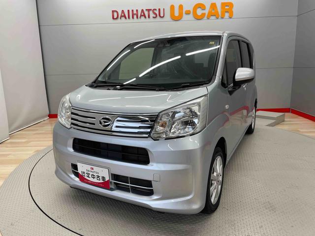 ムーヴＸリミテッドII　ＳＡIII（宮城県）の中古車