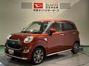 （青森県）の中古車