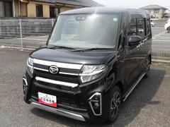  (島根県)