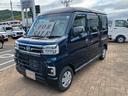 （山口県）の中古車