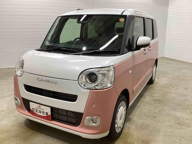 ムーヴキャンバスストライプスＧインパネシフト　プッシュスタートスイッチ　電子カードキー　電動パーキングブレーキ　軽減ブレーキ　両側スライドドア　レーンキープ　ＡＢＳ（鹿児島県）の中古車