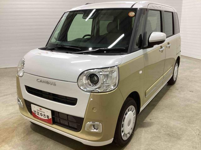 ムーヴキャンバスストライプスＧインパネシフト　プッシュスタートスイッチ　電子カードキー　電動パーキングブレーキ　軽減ブレーキ　両側スライドドア　レーンキープ　ＡＢＳ（鹿児島県）の中古車