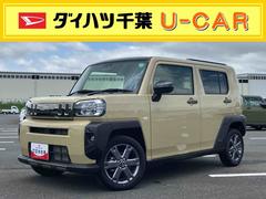  (千葉県)
