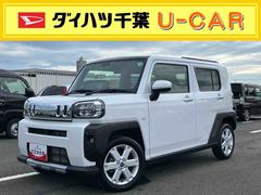  (千葉県)