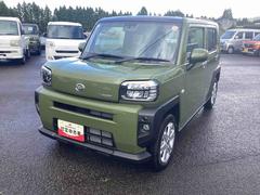  (鹿児島県)