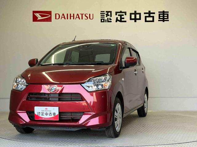 ミライースＸ　ＳＡIIIスマートアシスト搭載　キーレスエントリー　オートライト　アイドリングストップ　ＡＢＳ（熊本県）の中古車