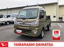 （山梨県）の中古車