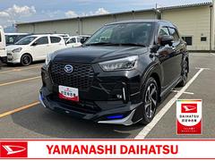  (福岡県)