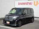 ナビ・両側パワースライドドア・パノラマモニター・ＥＴＣ・キーフリー・スマートアシスト付き（徳島県）の中古車