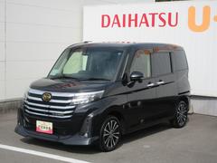  (徳島県)