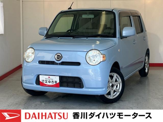 ミラココアココアＬワンオーナー　純正ＣＤレシーバー　ベンチシート　社外１４インチアルミホイール　スペアタイヤ付き　アイドリングストップ　ハロゲンヘッドライト　キーレスエントリー　取扱説明書　メンテナンスノート（香川県）の中古車