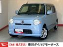 ワンオーナー　純正ＣＤレシーバー　ベンチシート　社外１４インチアルミホイール　スペアタイヤ付き　アイドリングストップ　ハロゲンヘッドライト　キーレスエントリー　取扱説明書　メンテナンスノート（香川県）の中古車