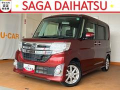 (佐賀県)