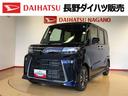 ２ＷＤ　ターボ　シートヒーター　両側電動スライドドア　アイドリングストップ　プッシュスタート　スマートキー　衝突被害軽減システム　横滑り防止機能　オートライト　オートエアコン　ＡＢＳ（長野県）の中古車