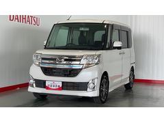  (島根県)