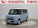 保証１年間距離無制限付き　純正７インチナビ　ドライブレコーダー　キーフリーシステム　片側電動スライドドア　ミラクルオープンドア　バックカメラ　Ｂｌｕｅｔｏｏｔｈ接続（東京都）の中古車