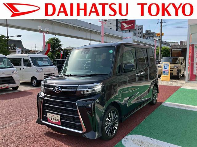 タントカスタムＲＳ　７インチナビ　バックカメラ　ＥＴＣ　キーフリー保証１年間・距離無制限付き　両側電動スライドドア　フルセグ　電動パーキングブレーキ　オートブレーキホールド機能　ＡＤＢ　シートヒーター　ナビ連動前後方ドラレコ　アイドリングストップ　運転席シートリフト（東京都）の中古車