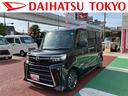 保証１年間・距離無制限付き　両側電動スライドドア　フルセグ　電動パーキングブレーキ　オートブレーキホールド機能　ＡＤＢ　シートヒーター　ナビ連動前後方ドラレコ　アイドリングストップ　運転席シートリフト（東京都）の中古車