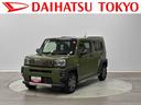 保証１年間距離無制限付き　純正９インチナビインチ　パノラマモニター　前後ドラレコ　ＥＴＣ２．０　キーフリーシステム　ＵＳＢ電源　Ｂｌｕｅｔｏｏｔｈ接続　オート格納ドアミラー　シートヒーター（東京都）の中古車