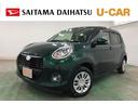 １年保証距離無制限　走行距離２０１６１キロ　車検整備付　フルセグナビ　パノラマモニター　ブルートゥース　ドラレコ　純正マット　ＬＥＤヘッドランプ　アイドリングストップ　オート格納式ドアミラー（埼玉県）の中古車