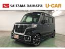 １年保証距離無制限　走行距離６２２３８キロ　フルセグナビ　バックカメラ　ブルートゥース　ドラレコ　純正マット　サイドエアバッグ　ＬＥＤヘッドランプ　アイドリングストップ　両側電動スライドドア（埼玉県）の中古車