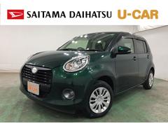  (埼玉県)